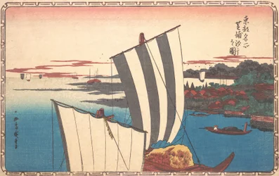 Schelpen verzamelen bij Shibaura