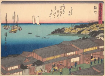 Shinagawa, uit de serie De drieënvijftig stations van de Tokaido-weg, begin 20e eeuw