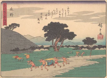 Shono, uit de serie De Drieënvijftig Stations van de Tokaido-weg, begin 20e eeuw