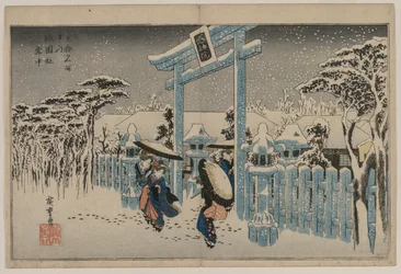 Sneeuw bij het Gion-heiligdom uit de serie Beroemde Plaatsen in Kyoto, midden 1830s