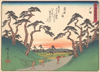 Totsuka, uit de serie De drieënvijftig stations van de Tokaido-weg, begin 20e eeuw