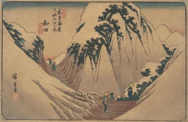 Wada Station, ca. 1835