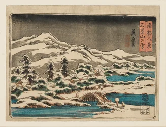 Houtsnede - Kleine sneeuwscène. Mikasayama in de sneeuw