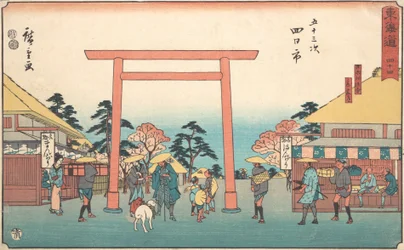 Yokkaichi, ca. 1840