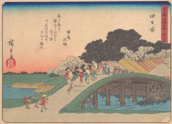 Yokkaichi, uit de serie De drieënvijftig stations van de Tokaido-weg