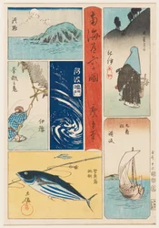 Awaji, Kii, Iyo, Awa, Sanuki en Tosa
