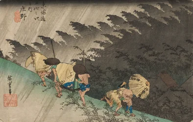 Stromende regen bij Shōno