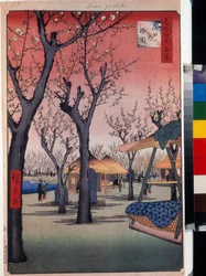 Japanse prent: De pruimenboomgaard in Kamata