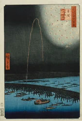 Vuurwerk bij Ryogoku, uit de serie 