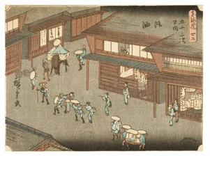 Goyu. Vrouwen stoppen reizigers op straat. Uit de serie De drieënvijftig staties van de Tokaido, ca. 1847-1852 (houtsnede op papier)