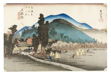Ishiyakushi: Ishiyakushi Tempel uit de serie De drieënvijftig staties van de Tokaido, ca. 1831-1834 (houtsnede op papier)