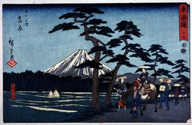 Japans landschap met vulkaan en grove den - Japanse prent door Hiroshige de Jongere (Utagawa Hiroshige)