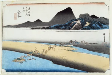 Kamaya, Oigawa Embo, Verderop aan de Oi-rivier, nr. 25 uit de serie 