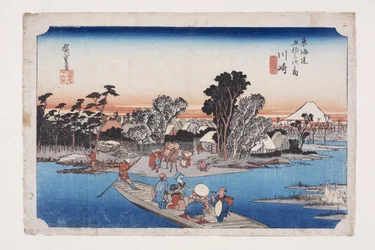 Kawasaki: De Rokugo-veerboot