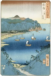 Kominato-baai, Awa-provincie