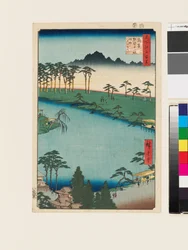 Kumano Jūnisha schrijn, Tsunohazu