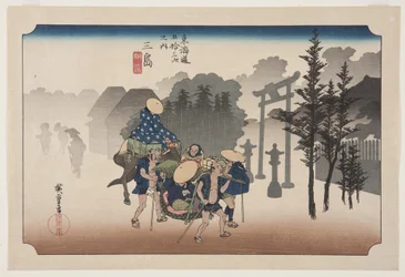 Mishima: Ochtendmist