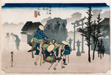 Ochtendmist bij Mishima, uit de Serie 