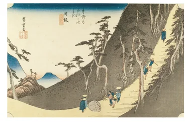 Nissaka: Sayo Mountain Pass uit de serie De Drieënvijftig Staties van de Tokaido, ca. 1831-1834 (houtsnede op papier)