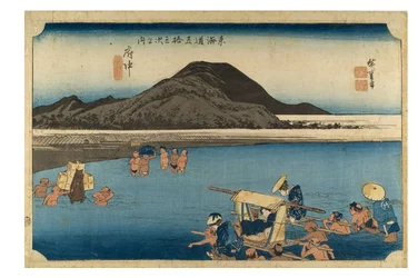 Nr. 20 Fuchu - Abe-rivier, Edo-periode, ca. 1833-34 (houtsnede op papier)