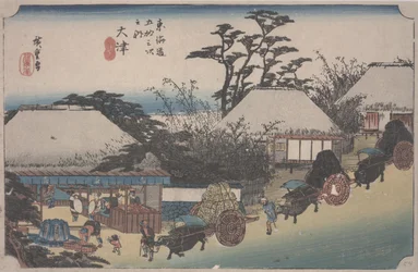 Otsu