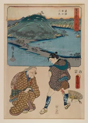 Afdruk uit de serie Drieënvijftig etappes van de Tokaido (Tokaido Gojusan)
