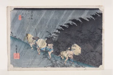 Shono: Stortregen