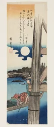 Zomer: Maan bij Ryogoku-brug