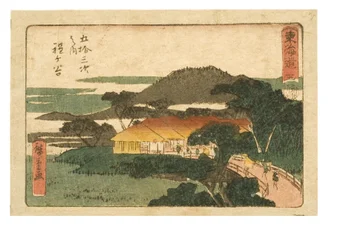 De drieënvijftig stations van de Tokaido. Vijfde station Hodogaya
