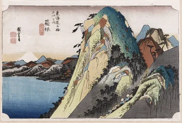 Het Meer bij Hakone, uit 