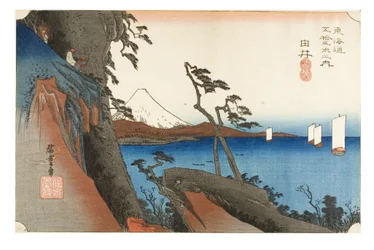 Yui: Satta Peak uit de serie De Drieënvijftig Staties van de Tokaido, ca. 1831-1834 (houtsnede op papier)