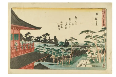 Zojoji Tempel in Shiba uit de serie Beroemde plaatsen in Edo, ca. 1840-1844 (houtsnede op papier)