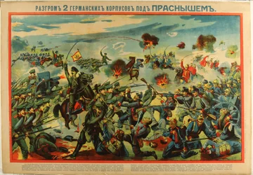De nederlaag van het Duitse leger bij Przasnysz (1915)