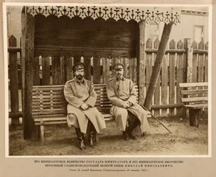 Keizer Nicolaas II en Groothertog Nikolai Nikolaevich