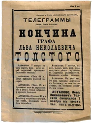 De aankondiging van de dood van Lev Tolstoj in een krant, 7 november