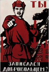 Sovjet-revolutionaire propagandaposter die de Russen oproept tegen de generaals van het Witte Leger, die tegenstanders van de communisten bijeenbrengen na de Bolsjewistische Revolutie van 1917