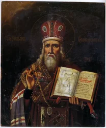 Sint Stefanus van Perm 1340-1396, 18e eeuw