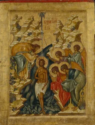 De Doop van Christus, 1497