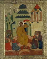 De Ongeloof van Sint Thomas