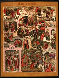 De geboorte van Christus, eind 17e eeuw