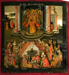 Theotokos Levensbron, eind 17e eeuw