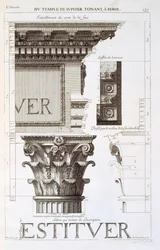 Entablement, kapiteel en inscriptie van de Tempel van Jupiter Tonans (De Donderaar), uit 
