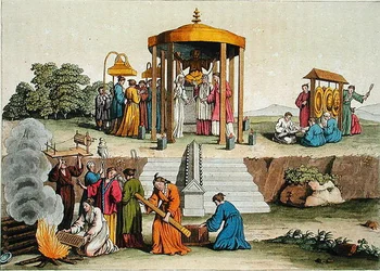 Een Japanse huwelijksceremonie, illustratie uit Le Costume Ancien et Moderne door Giulio Ferrario, uitgegeven ca. 1820s-30s
