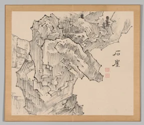 Dubbel album van landschapsstudies na Ikeno Taiga, Deel 1 blad 19, 18e eeuw