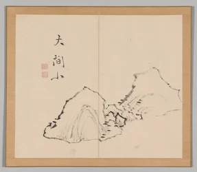 Dubbel Album van Landschapsstudies na Ikeno Taiga, Deel 1 blad 6
