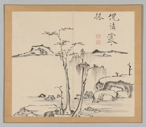 Dubbel album van landschapsstudies na Ikeno Taiga, Volume 2 blad 15, 18e eeuw