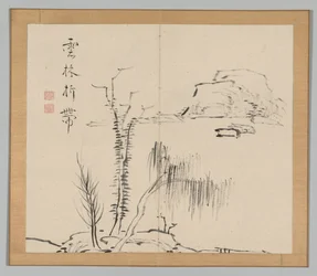 Dubbel Album van Landschapsstudies na Ikeno Taiga, Deel 2 blad 16, 18e eeuw