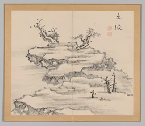 Weerklanken van Taiga, Deel 1 (blad 21)