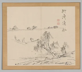 Weerklanken van Taiga, Deel 2 (blad 27)