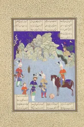 Caesar gevangen voor Shapur II, Folio 543r uit de Shahnama Boek der Koningen, 1530-35